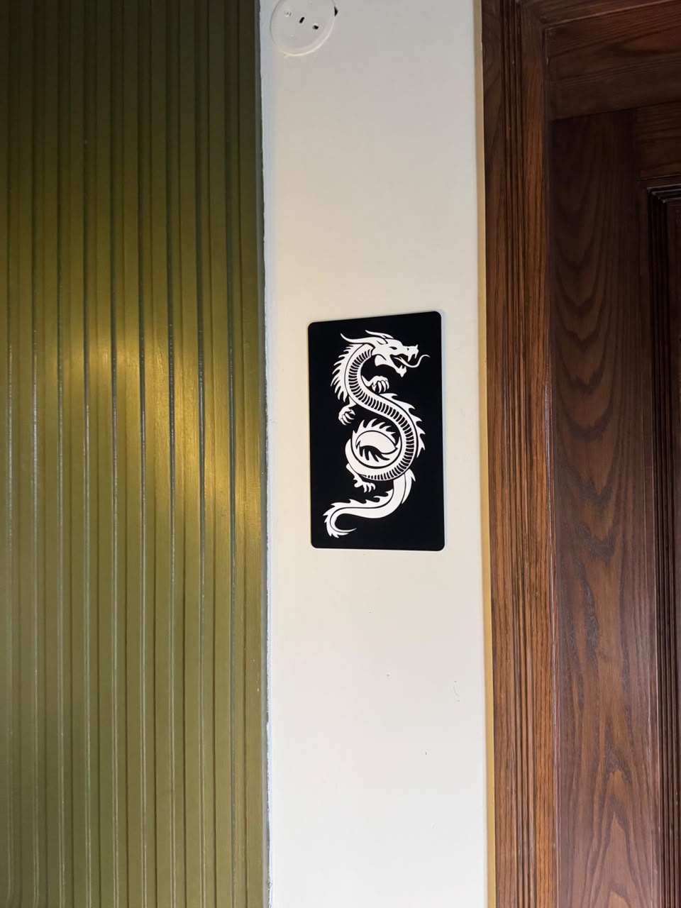 Layered Dragon acrylic wall decor